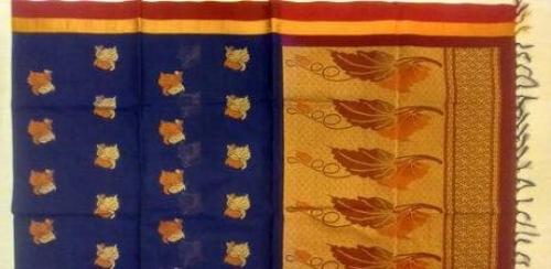 SAREES NEGAMAM WITH BLOUSE